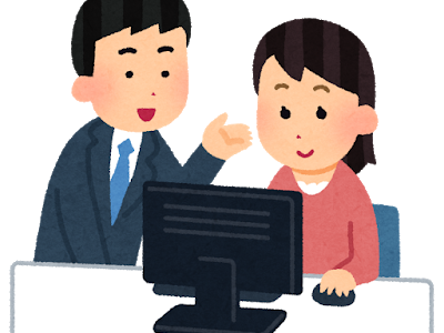 テレワークによる設定トラブル対応もお受けします。